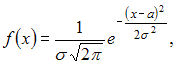 Распределение x =e^x.